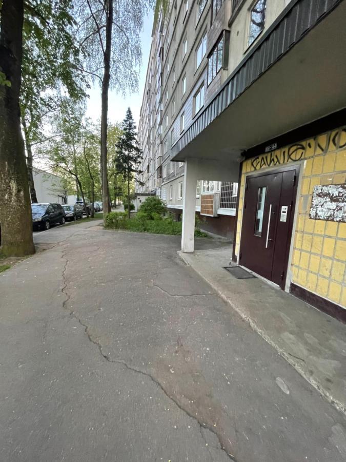 Ruses. One Bedroom Apartment Riga Exterior photo